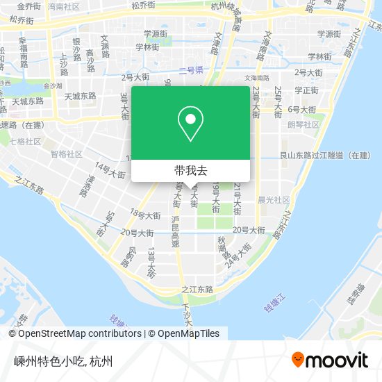 嵊州特色小吃地图