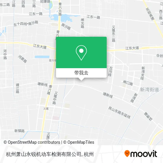 杭州萧山永锐机动车检测有限公司地图
