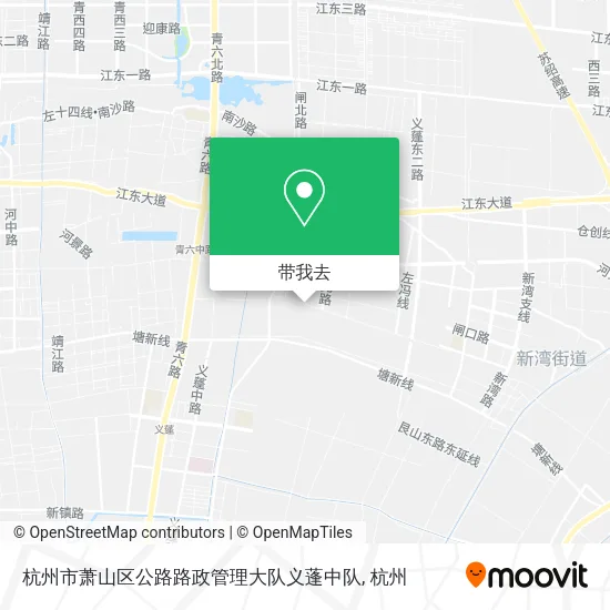 杭州市萧山区公路路政管理大队义蓬中队地图