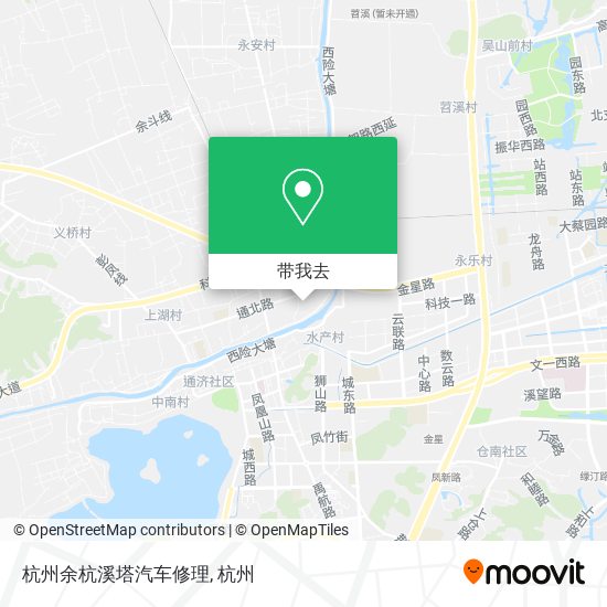 杭州余杭溪塔汽车修理地图