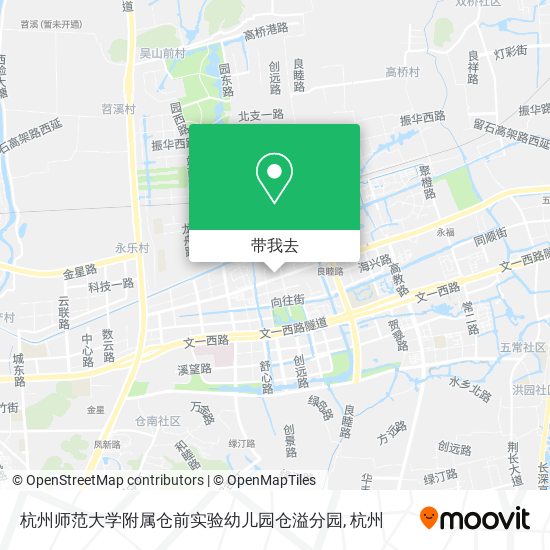 杭州师范大学附属仓前实验幼儿园仓溢分园地图
