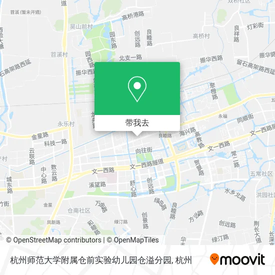 杭州师范大学附属仓前实验幼儿园仓溢分园地图