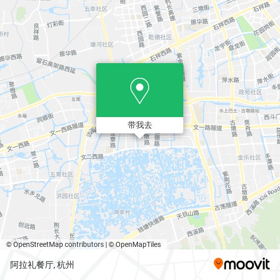 阿拉礼餐厅地图