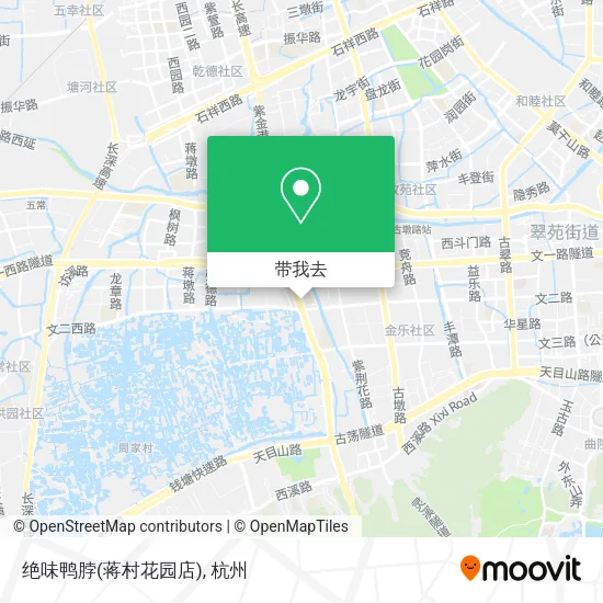 绝味鸭脖(蒋村花园店)地图