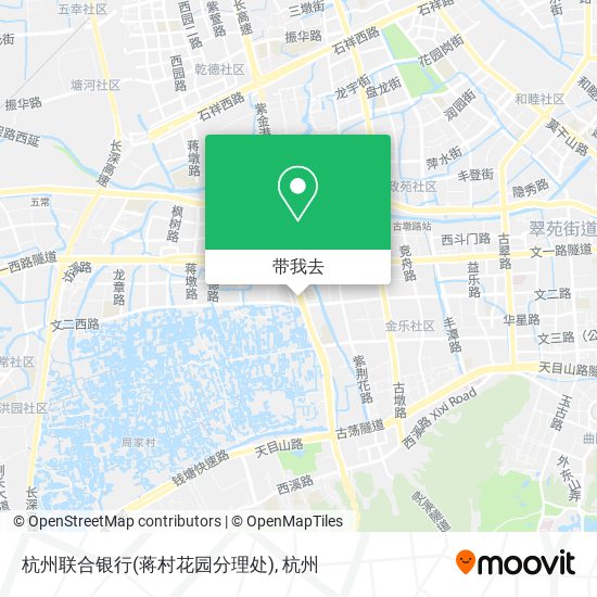 杭州联合银行(蒋村花园分理处)地图