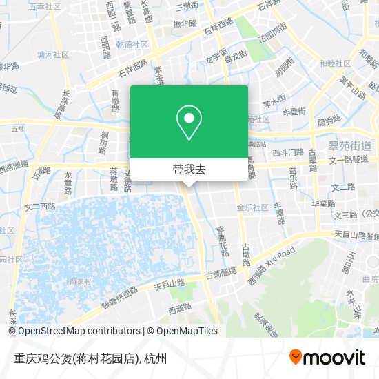 重庆鸡公煲(蒋村花园店)地图