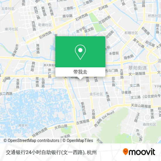 交通银行24小时自助银行(文一西路)地图