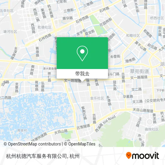 杭州杭德汽车服务有限公司地图