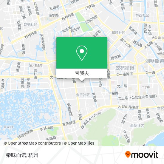 秦味面馆地图