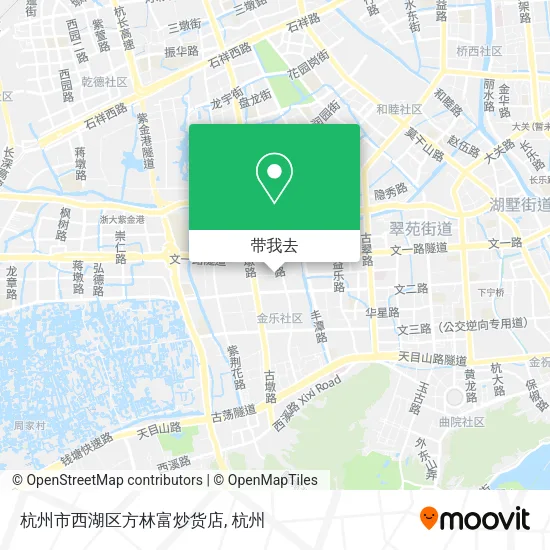 杭州市西湖区方林富炒货店地图