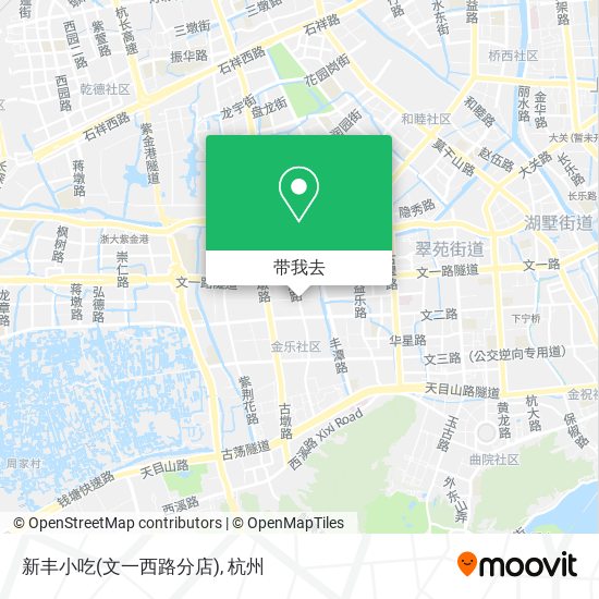 新丰小吃(文一西路分店)地图