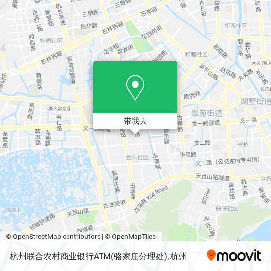 杭州联合农村商业银行ATM(骆家庄分理处)地图