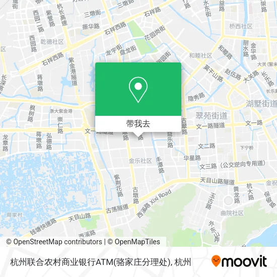 杭州联合农村商业银行ATM(骆家庄分理处)地图