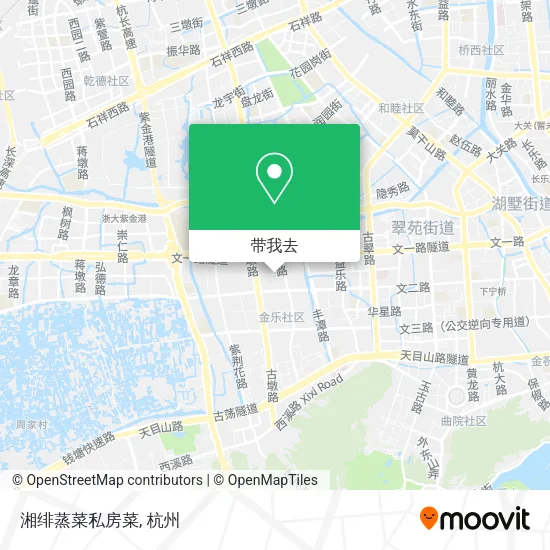 湘绯蒸菜私房菜地图
