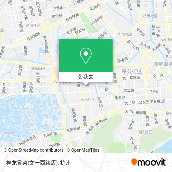 神龙冒菜(文一西路店)地图