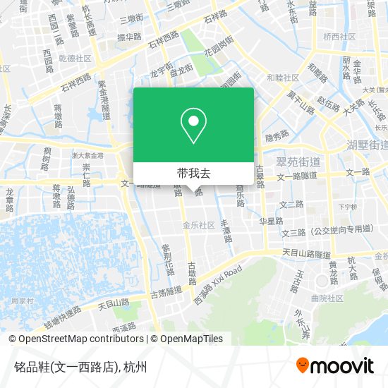 铭品鞋(文一西路店)地图