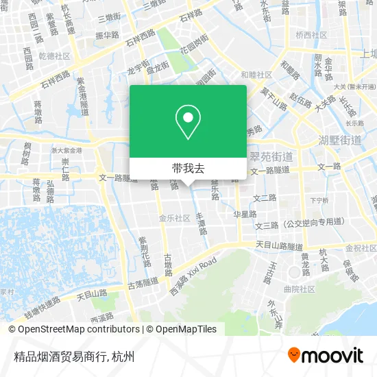 精品烟酒贸易商行地图