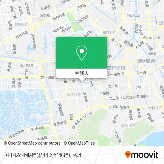 中国农业银行(杭州文华支行)地图