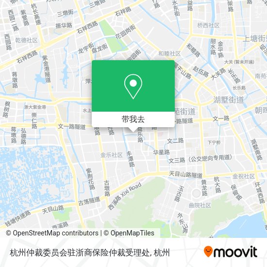杭州仲裁委员会驻浙商保险仲裁受理处地图