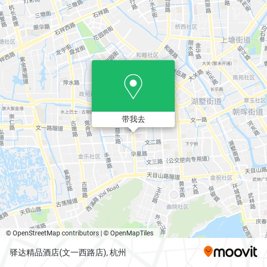 驿达精品酒店(文一西路店)地图