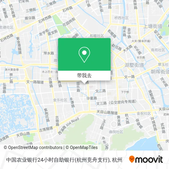 中国农业银行24小时自助银行(杭州竞舟支行)地图