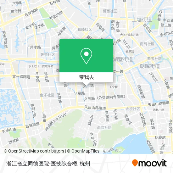 浙江省立同德医院-医技综合楼地图