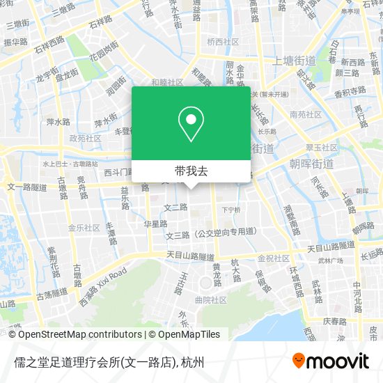 儒之堂足道理疗会所(文一路店)地图