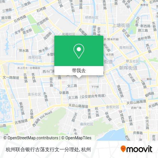杭州联合银行古荡支行文一分理处地图