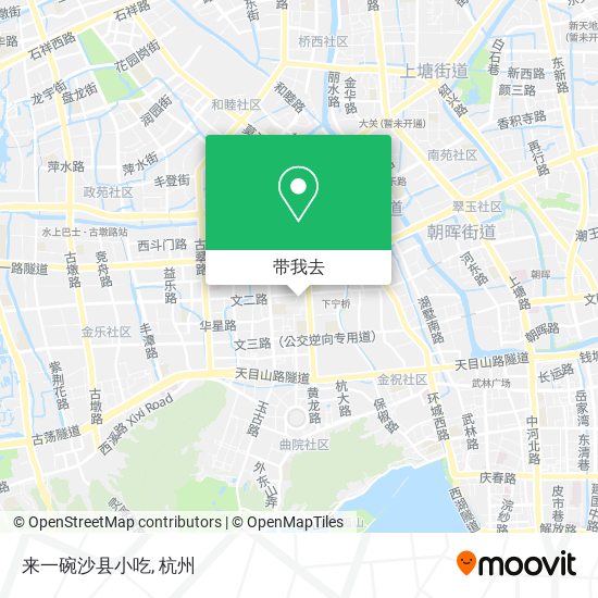 来一碗沙县小吃地图