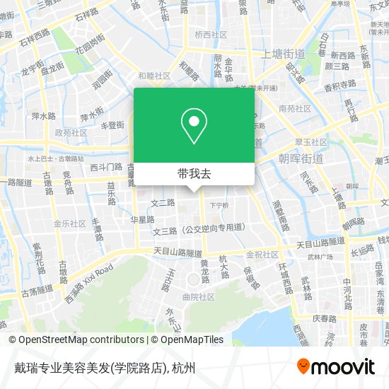 戴瑞专业美容美发(学院路店)地图