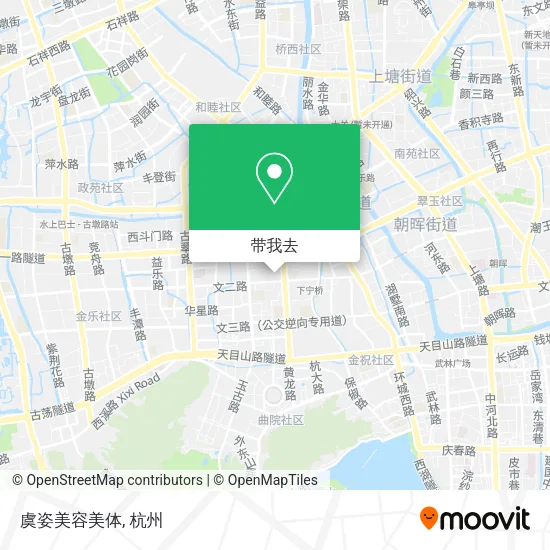 虞姿美容美体地图