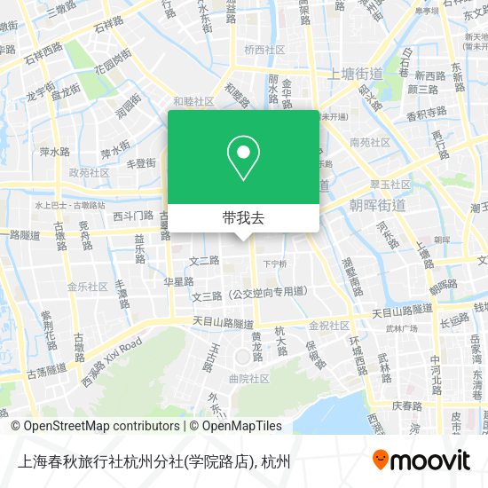 上海春秋旅行社杭州分社(学院路店)地图