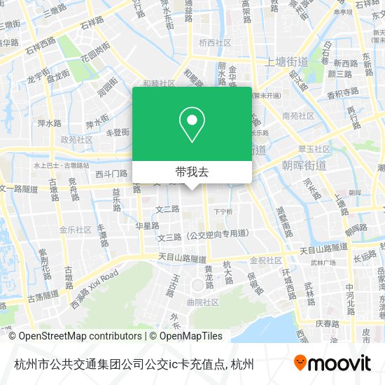 杭州市公共交通集团公司公交ic卡充值点地图