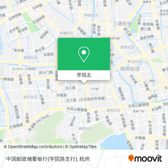 中国邮政储蓄银行(学院路支行)地图