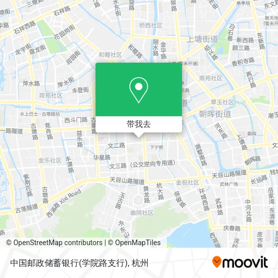 中国邮政储蓄银行(学院路支行)地图