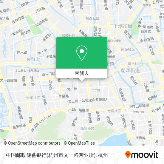 中国邮政储蓄银行(杭州市文一路营业所)地图