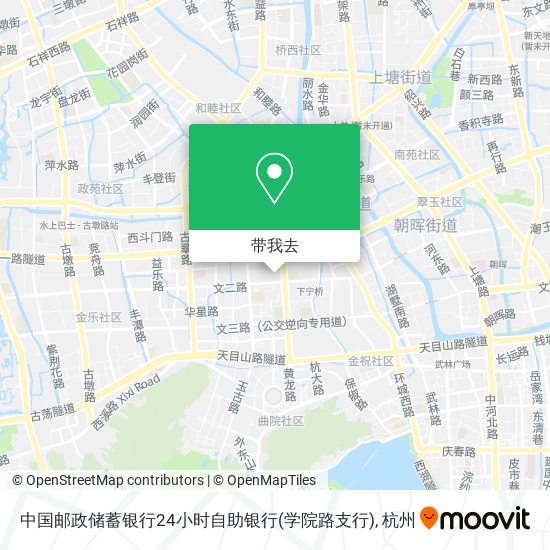 中国邮政储蓄银行24小时自助银行(学院路支行)地图