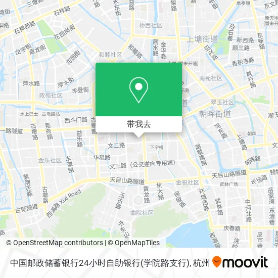 中国邮政储蓄银行24小时自助银行(学院路支行)地图