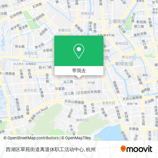 西湖区翠苑街道离退休职工活动中心地图