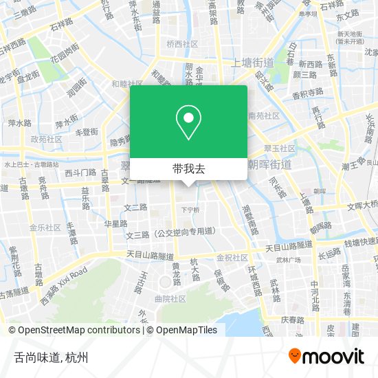 舌尚味道地图