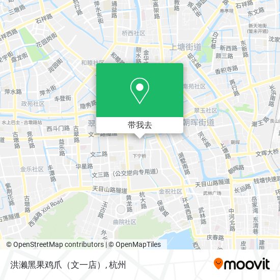 洪濑黑果鸡爪（文一店）地图