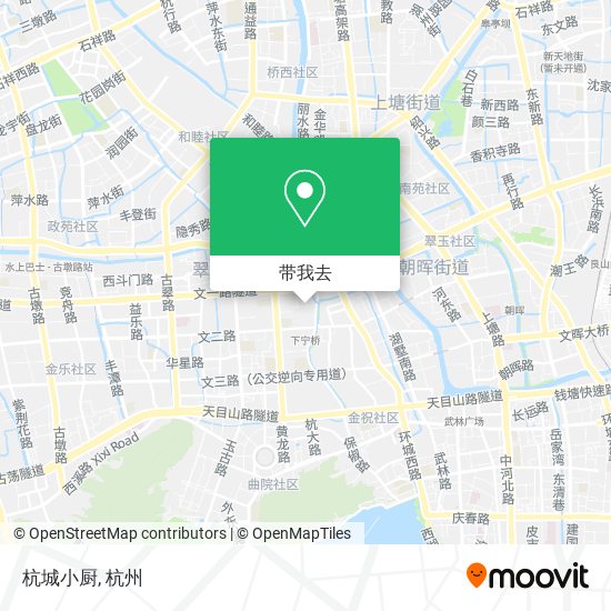 杭城小厨地图