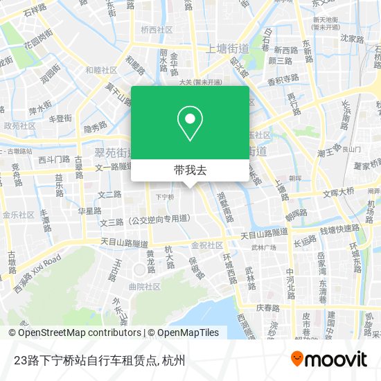 23路下宁桥站自行车租赁点地图