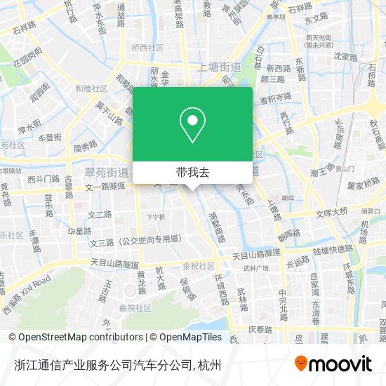 浙江通信产业服务公司汽车分公司地图
