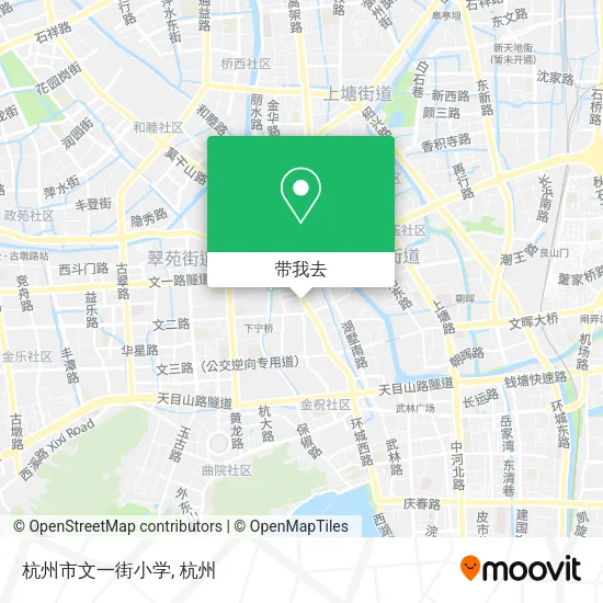杭州市文一街小学地图