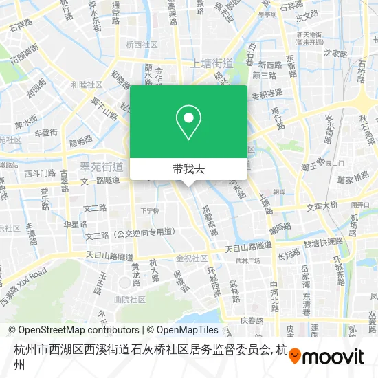 杭州市西湖区西溪街道石灰桥社区居务监督委员会地图