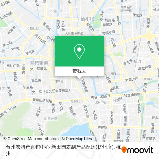 台州农特产直销中心·新田园农副产品配送(杭州店)地图