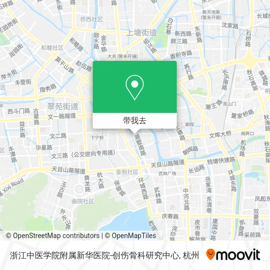 浙江中医学院附属新华医院-创伤骨科研究中心地图