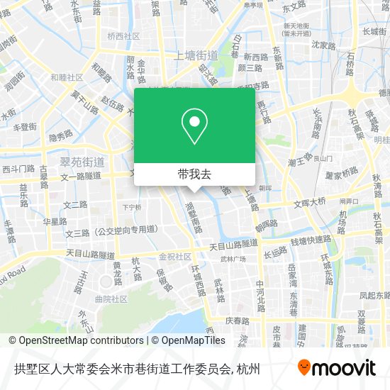 拱墅区人大常委会米市巷街道工作委员会地图
