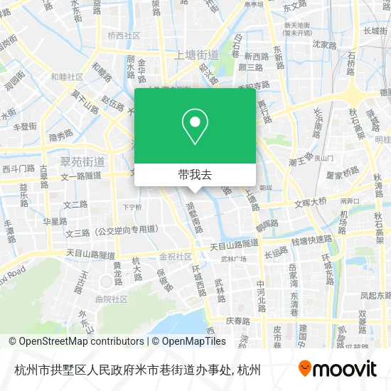 杭州市拱墅区人民政府米市巷街道办事处地图